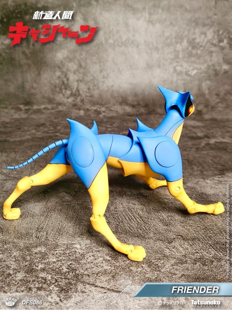 CASSHAN [DFS085] & Henda [DFS086] 1/9