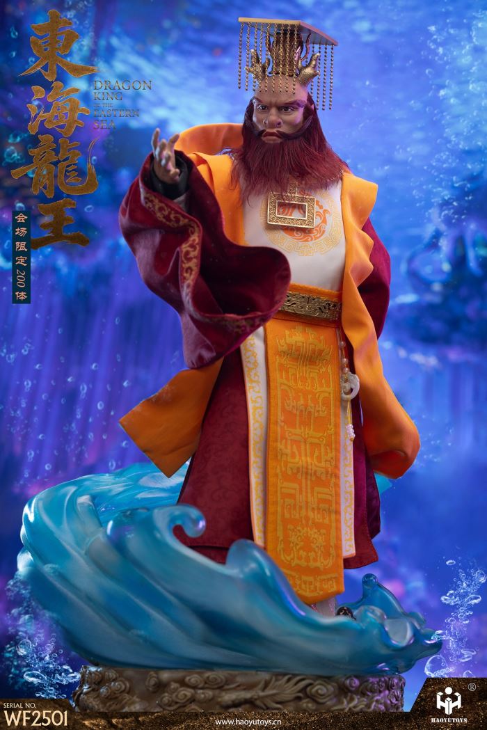 Myth Series - Dragon King of the East Sea/Nezha the Third Prince/Taiqing Daode Tianzun
