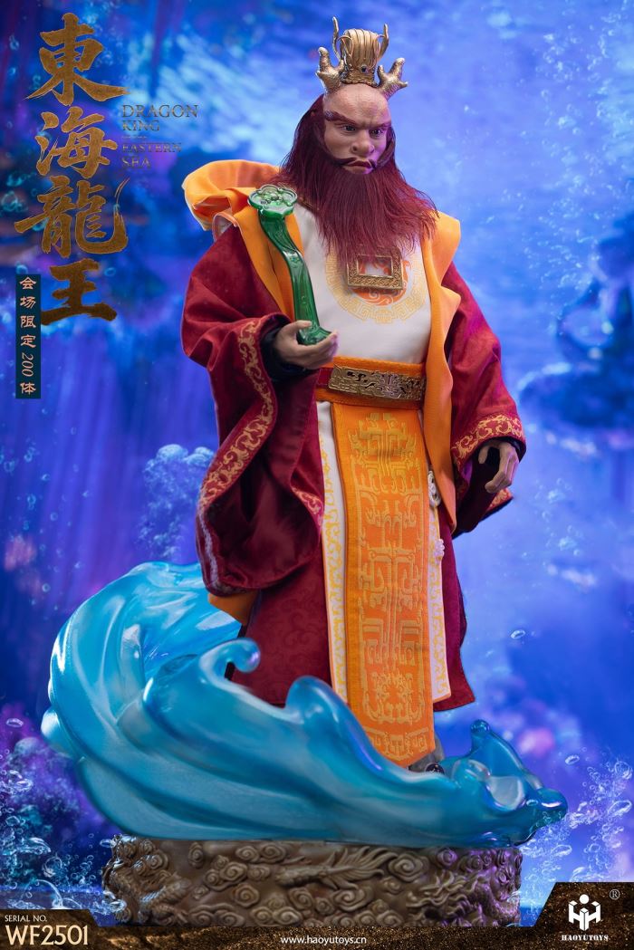 Myth Series - Dragon King of the East Sea/Nezha the Third Prince/Taiqing Daode Tianzun