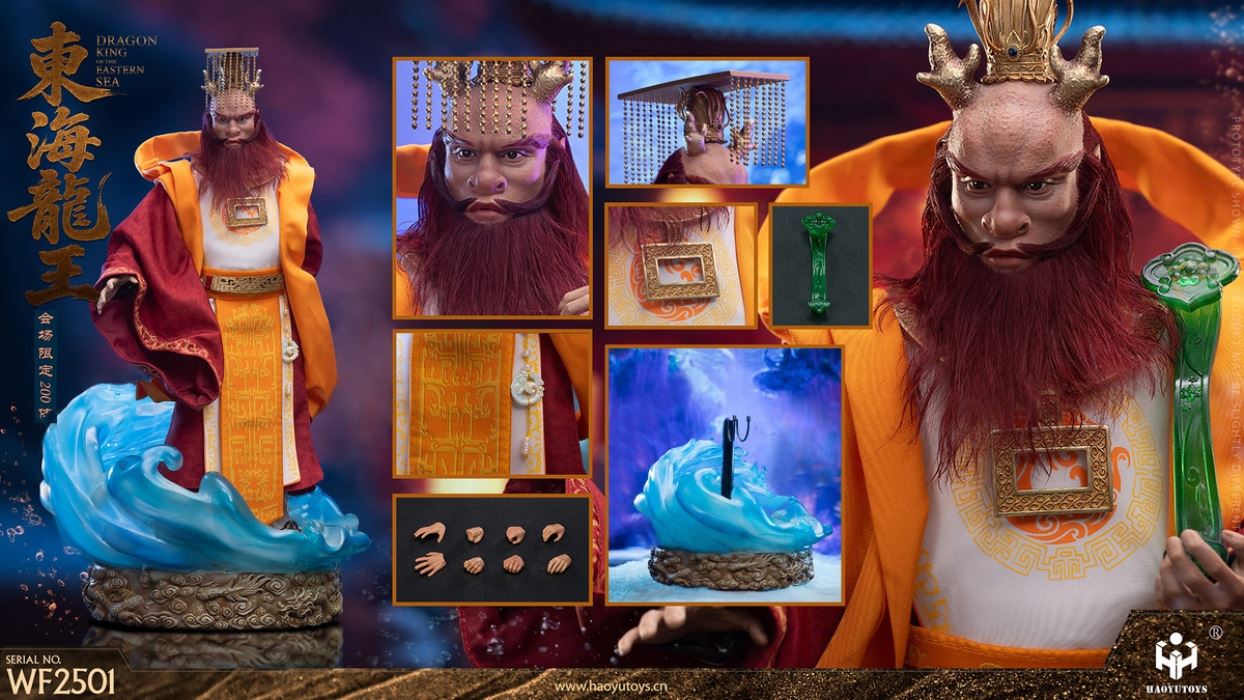 Myth Series - Dragon King of the East Sea/Nezha the Third Prince/Taiqing Daode Tianzun