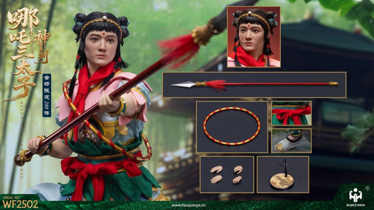 Myth Series - Dragon King of the East Sea/Nezha the Third Prince/Taiqing Daode Tianzun