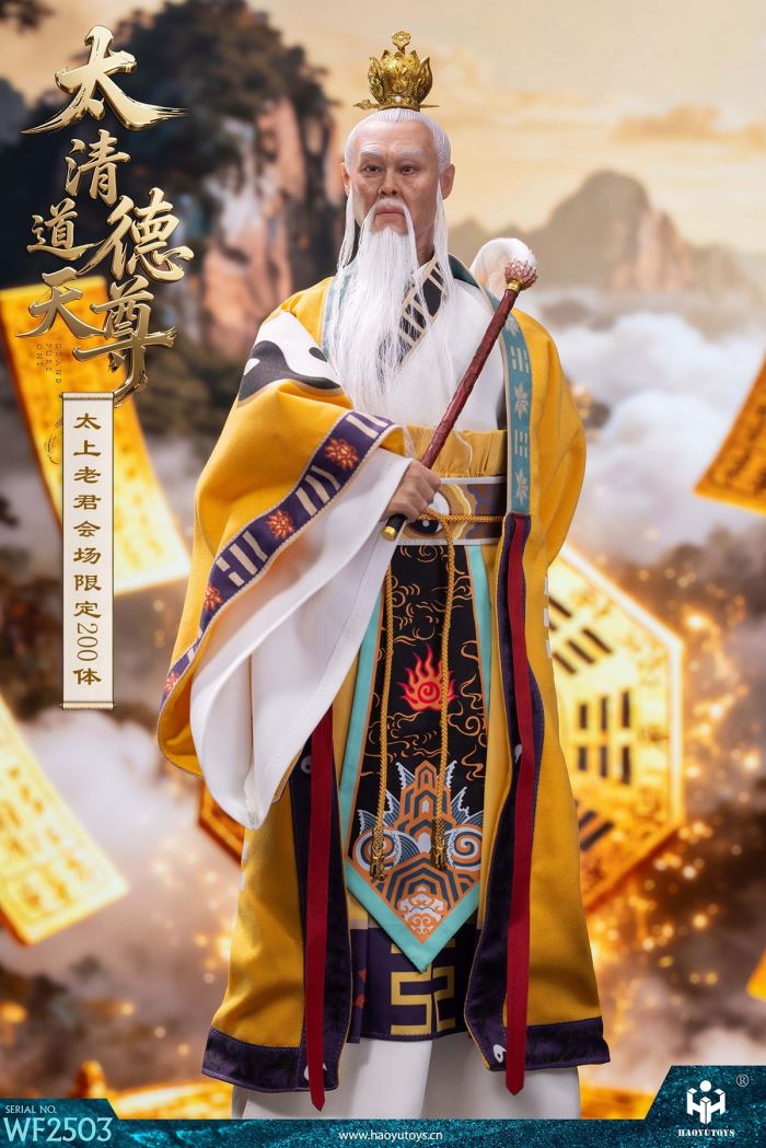 Myth Series - Dragon King of the East Sea/Nezha the Third Prince/Taiqing Daode Tianzun