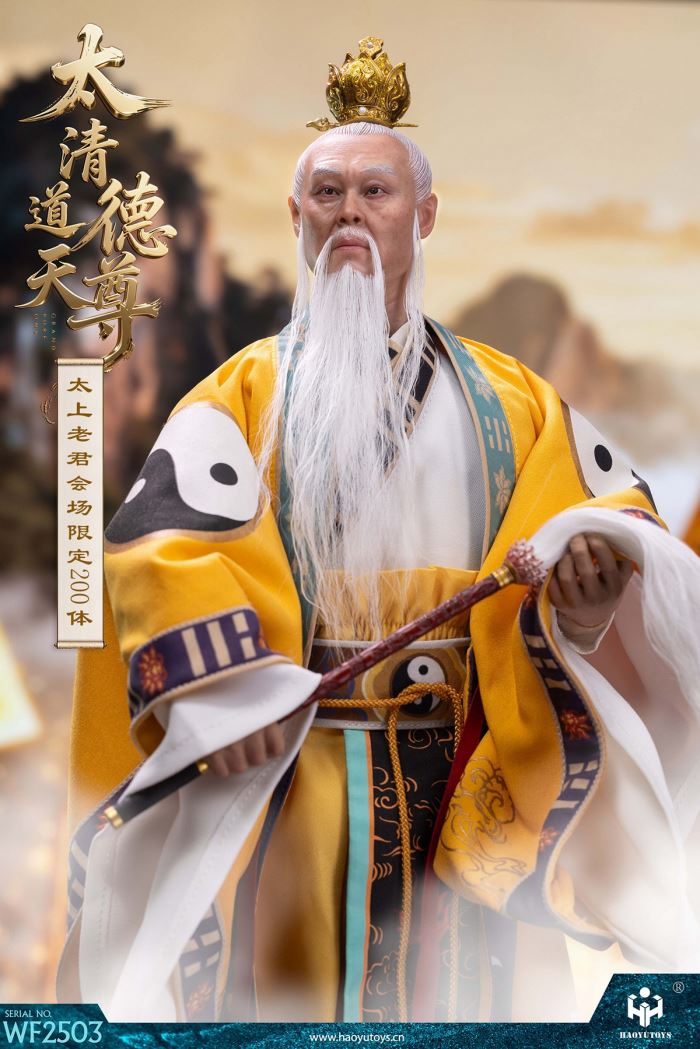 Myth Series - Dragon King of the East Sea/Nezha the Third Prince/Taiqing Daode Tianzun