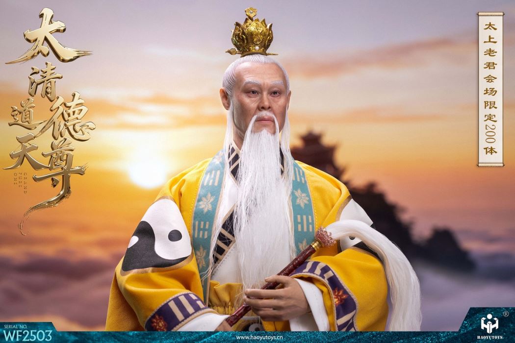 Myth Series - Dragon King of the East Sea/Nezha the Third Prince/Taiqing Daode Tianzun