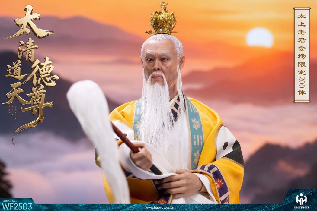 Myth Series - Dragon King of the East Sea/Nezha the Third Prince/Taiqing Daode Tianzun