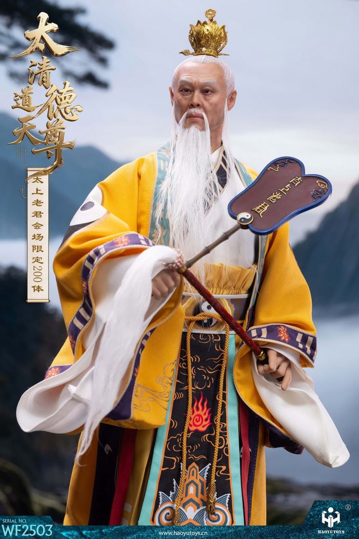 Myth Series - Dragon King of the East Sea/Nezha the Third Prince/Taiqing Daode Tianzun