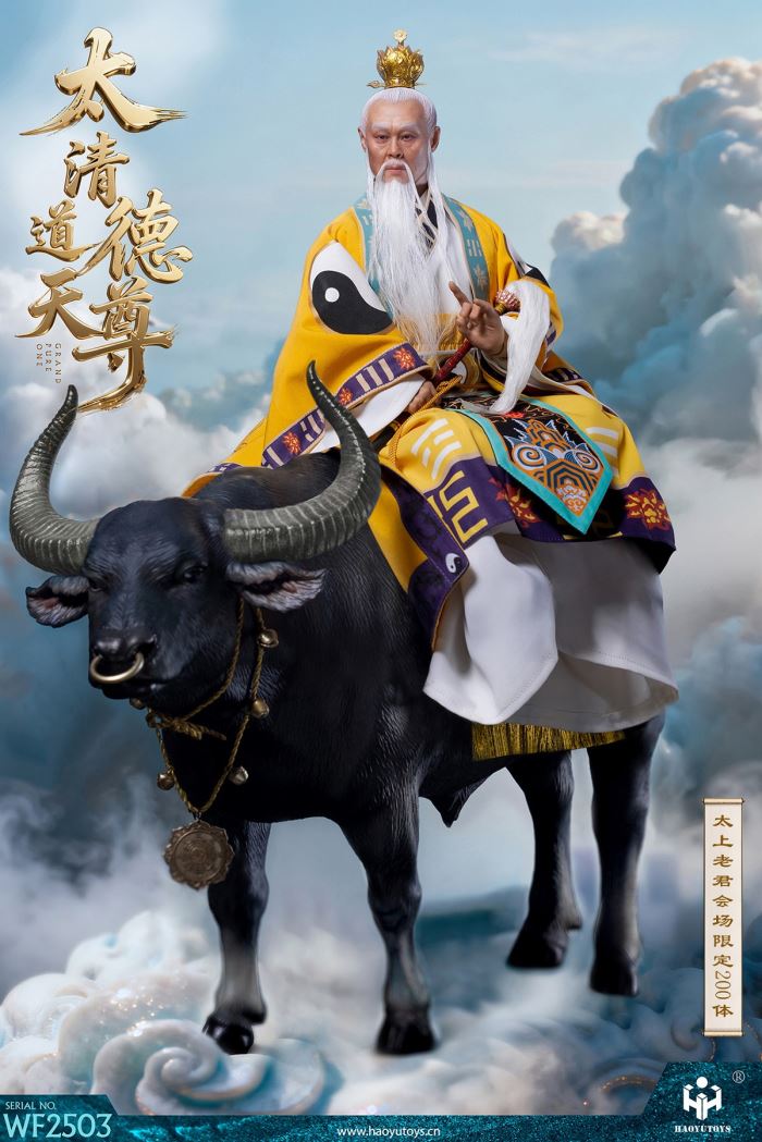 Myth Series - Dragon King of the East Sea/Nezha the Third Prince/Taiqing Daode Tianzun
