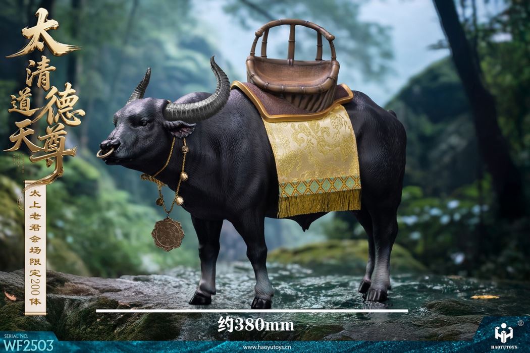 Myth Series - Dragon King of the East Sea/Nezha the Third Prince/Taiqing Daode Tianzun