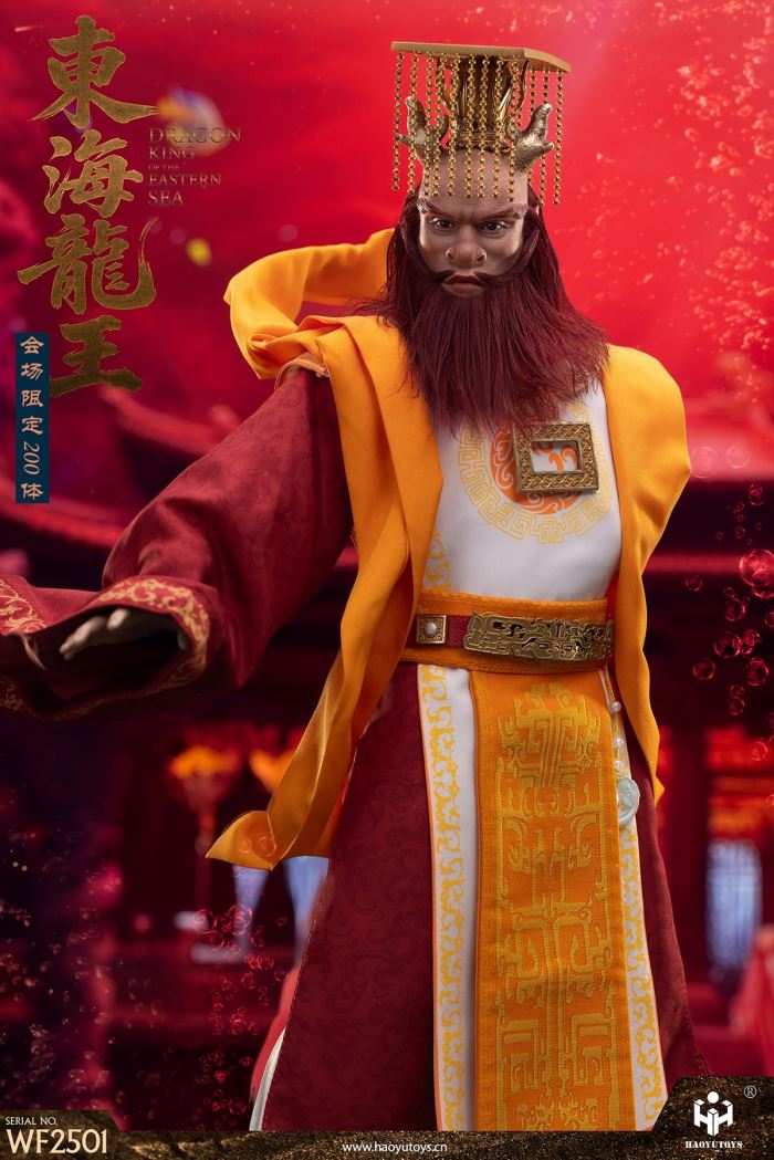 Myth Series - Dragon King of the East Sea/Nezha the Third Prince/Taiqing Daode Tianzun