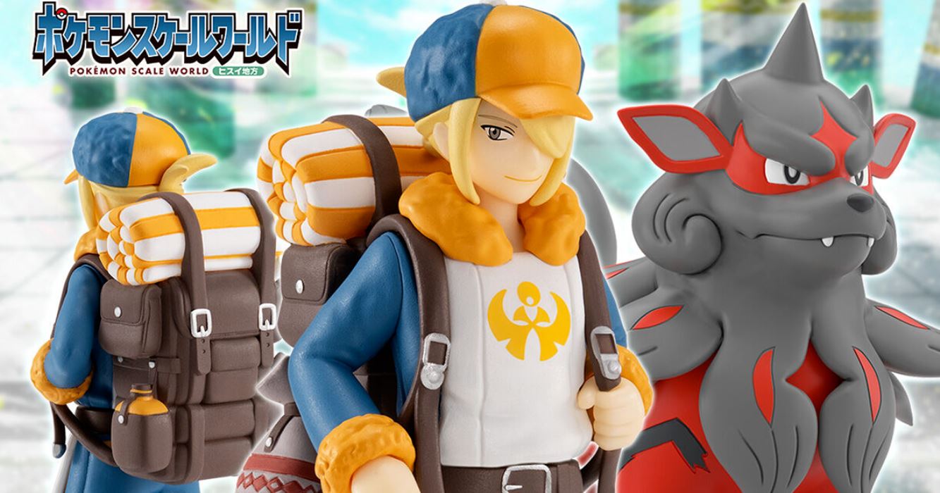 Pokemon Scale World: Jade Region Volok & Arcanine (Jade Form)