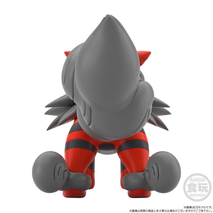 Pokemon Scale World: Jade Region Volok & Arcanine (Jade Form)