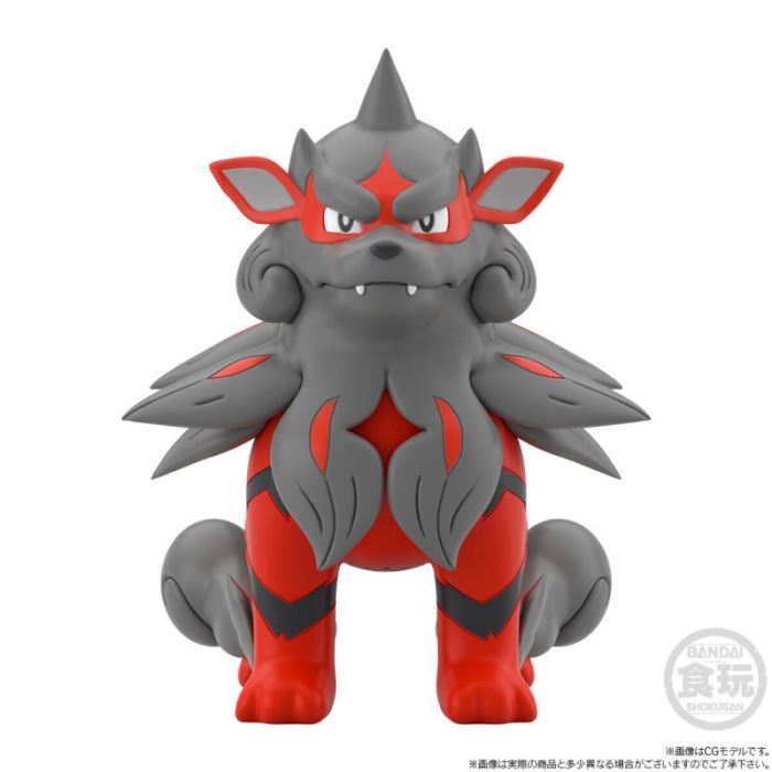 Pokemon Scale World: Jade Region Volok & Arcanine (Jade Form)