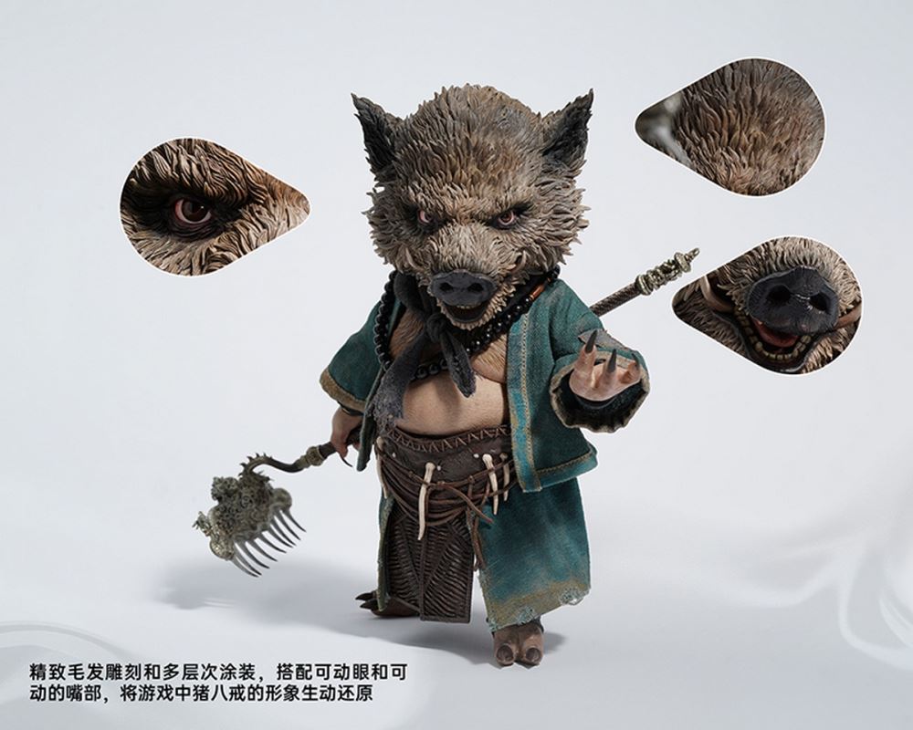 Zhu Bajie - Black Myth: Wukong 1/6