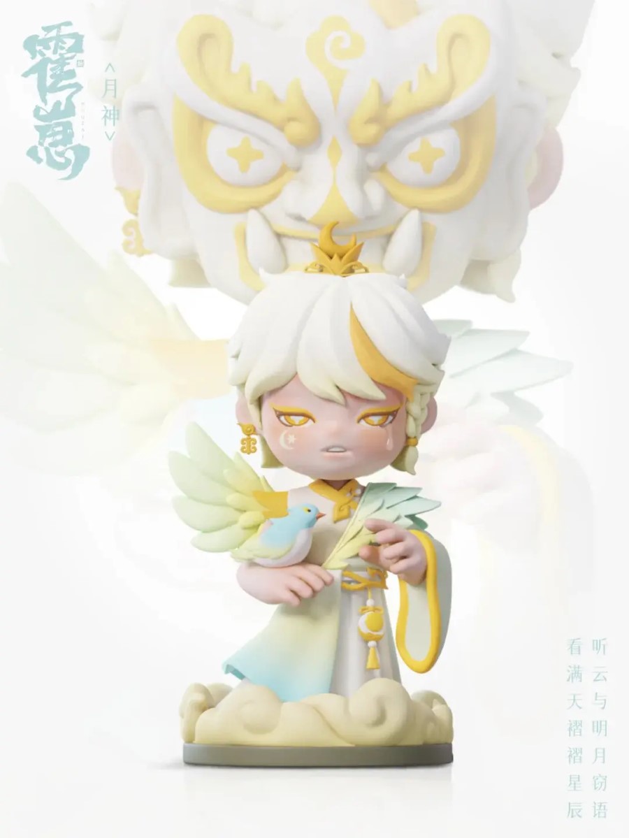 Huozai Wusheng Group Portrait