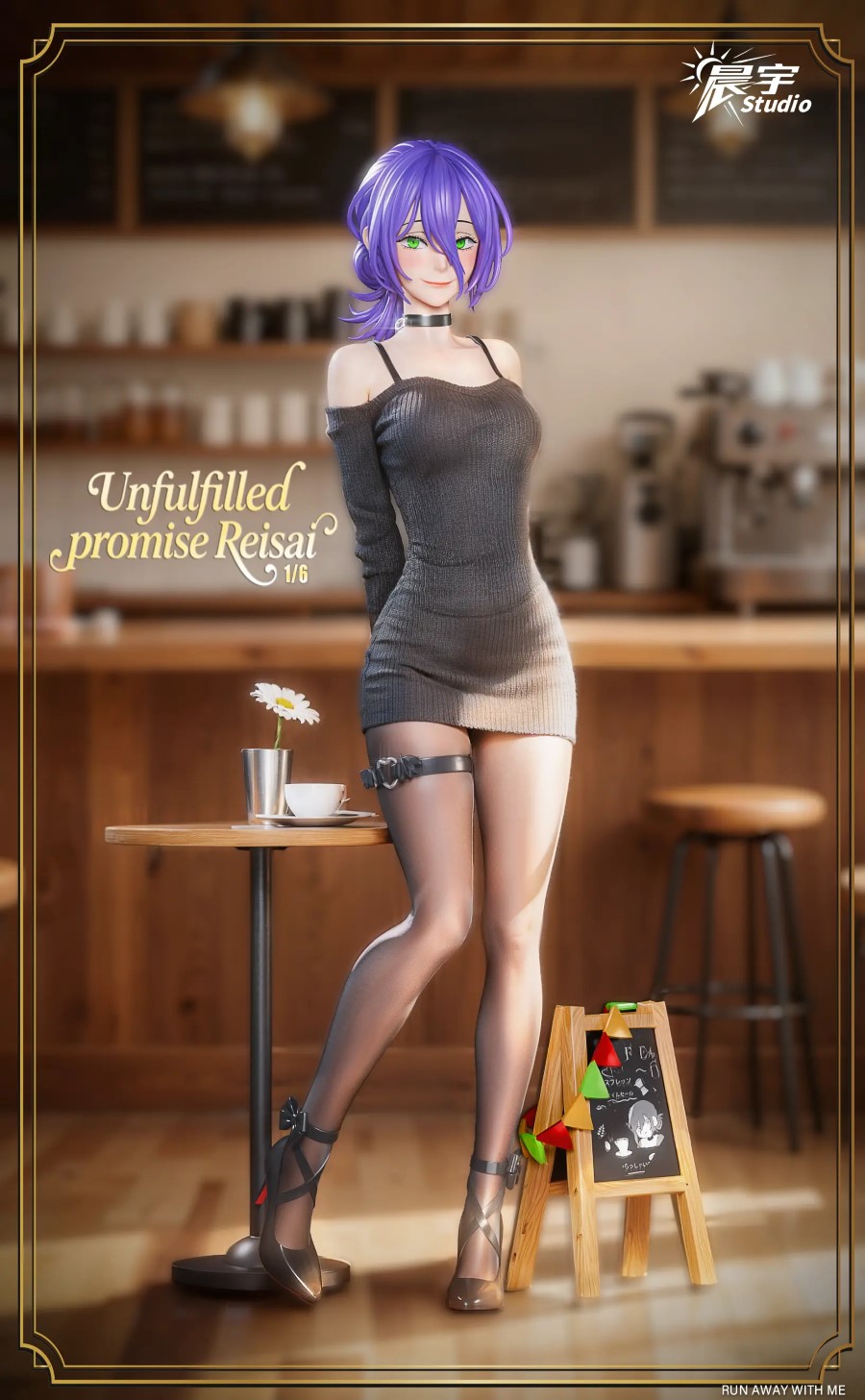 Shop Assistant Uniform Reze - Chainsawman 1/6