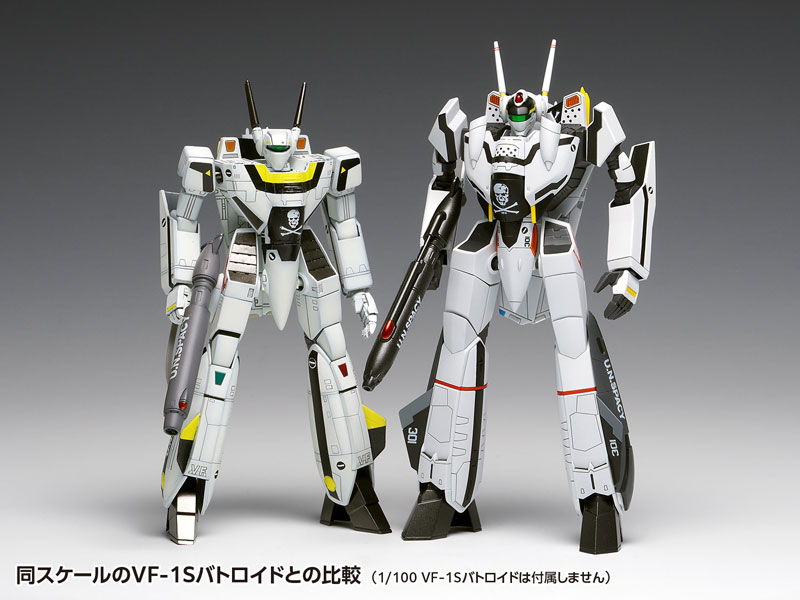 Macross Zero VF-0S/A Phoenix Battroid [Convertible] 1/100