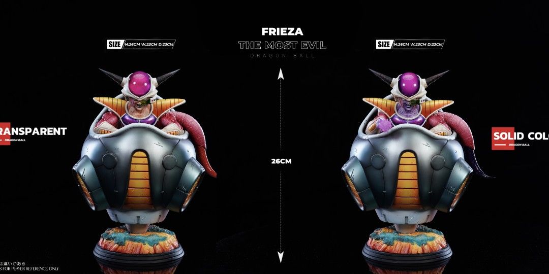 Frieza First Form - Dragon Ball
