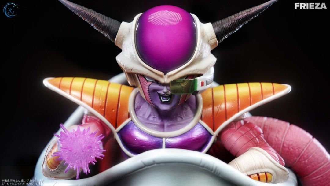Frieza First Form - Dragon Ball
