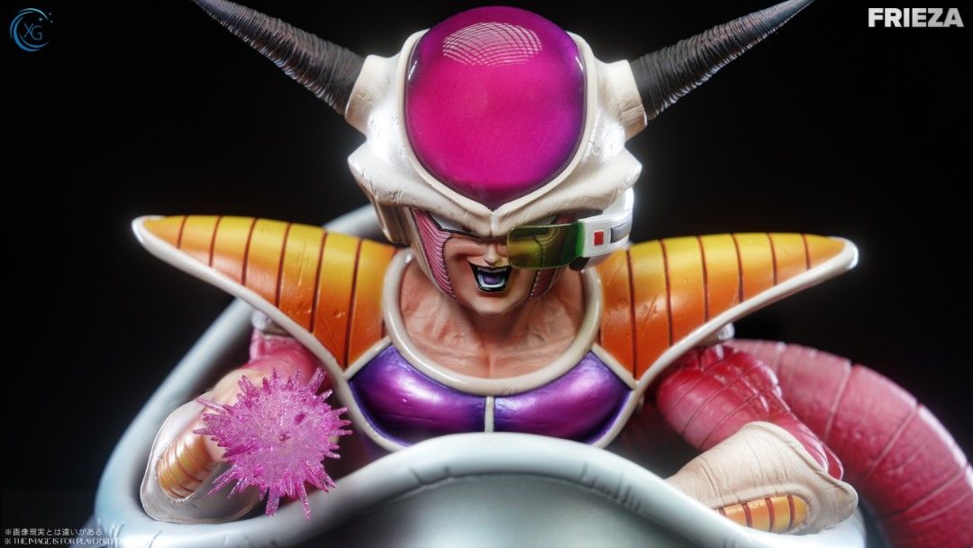 Frieza First Form - Dragon Ball