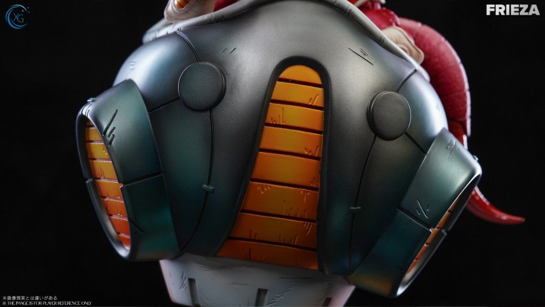 Frieza First Form - Dragon Ball