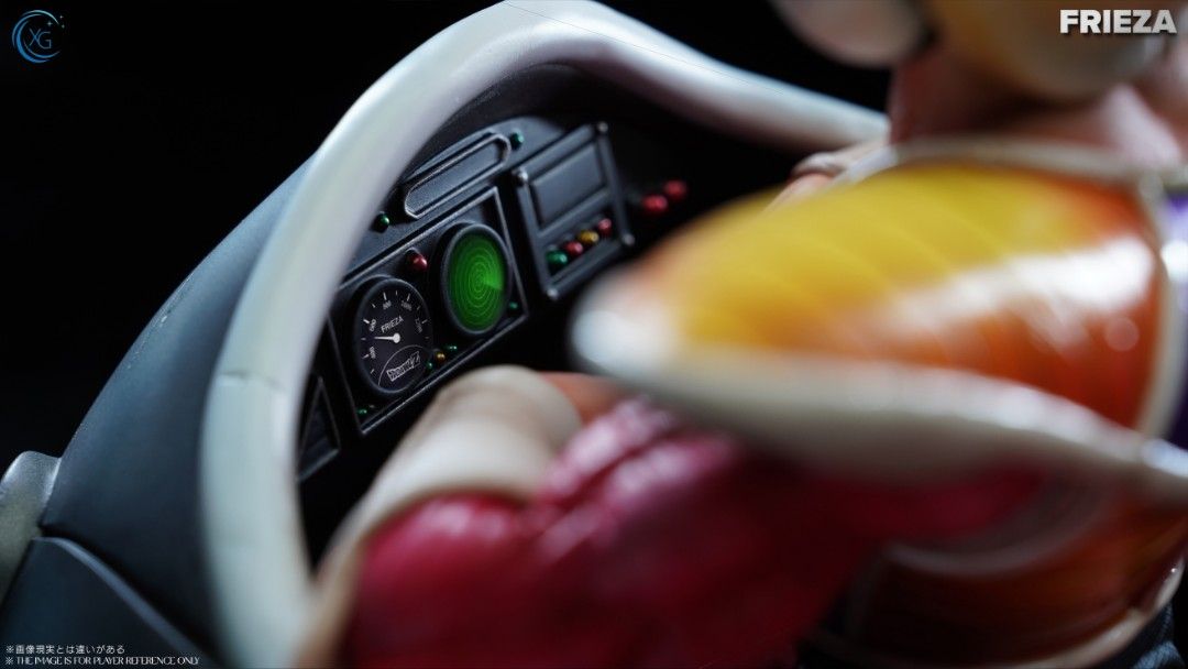 Frieza First Form - Dragon Ball