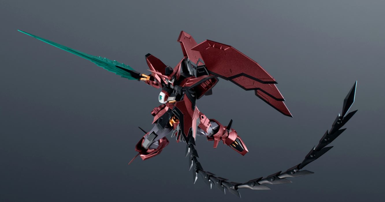 GUNDAM UNIVERSE OZ-13MS GUNDAM EPYON