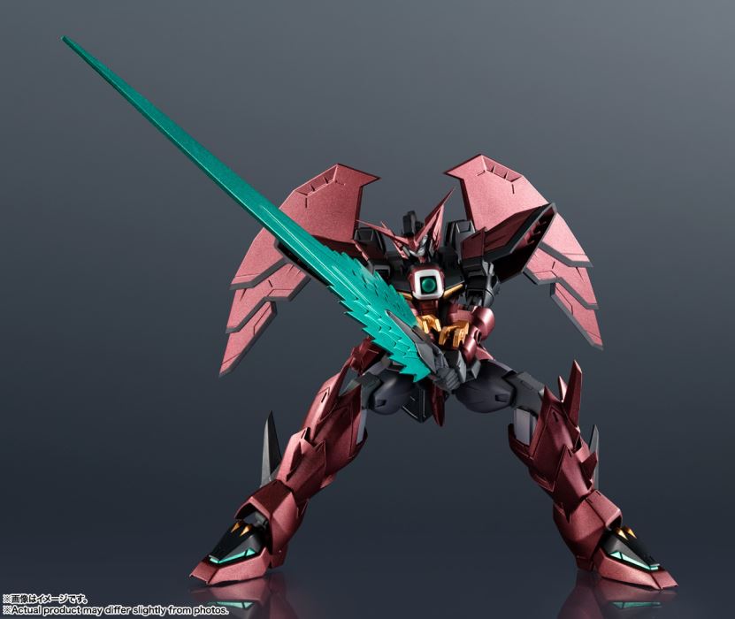 GUNDAM UNIVERSE OZ-13MS GUNDAM EPYON