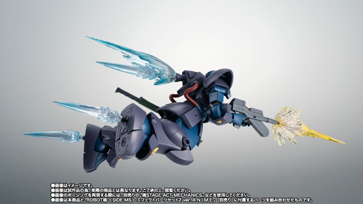 ROBOT Spirits ＜SIDE MS＞ MS-11 Act Zaku