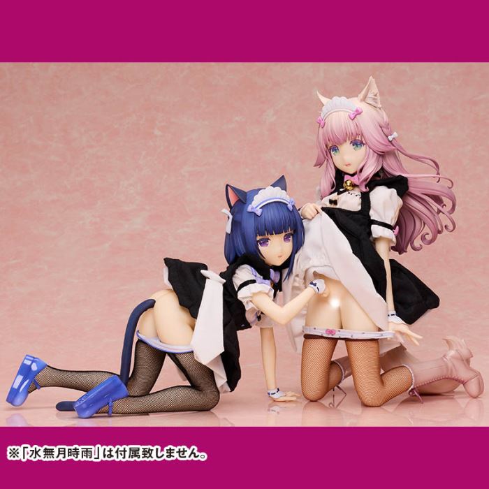 Nekopara Minazuki Shigure