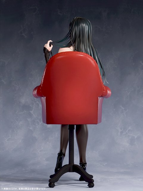 Nikkan Girl: Celebrity Madam's Temptation, Mido-san, 1/5