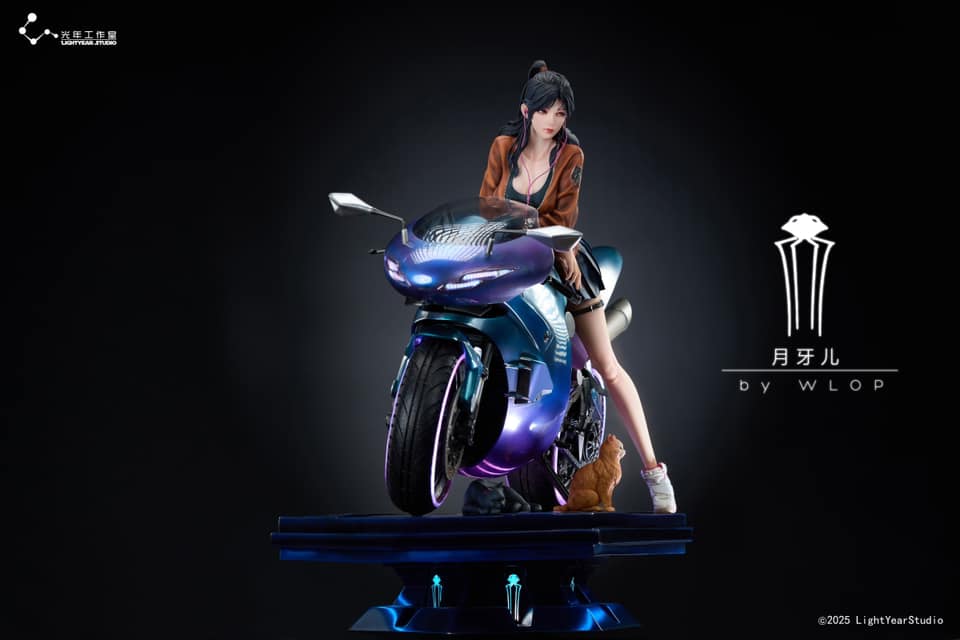 Yue Yaer - Crescent Moon 1/4