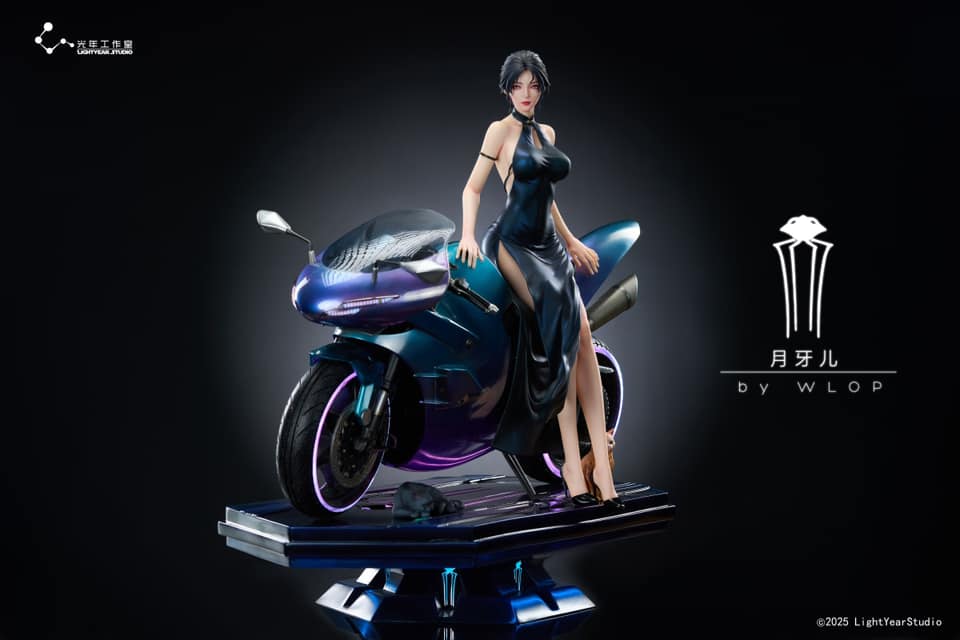 Yue Yaer - Crescent Moon 1/4