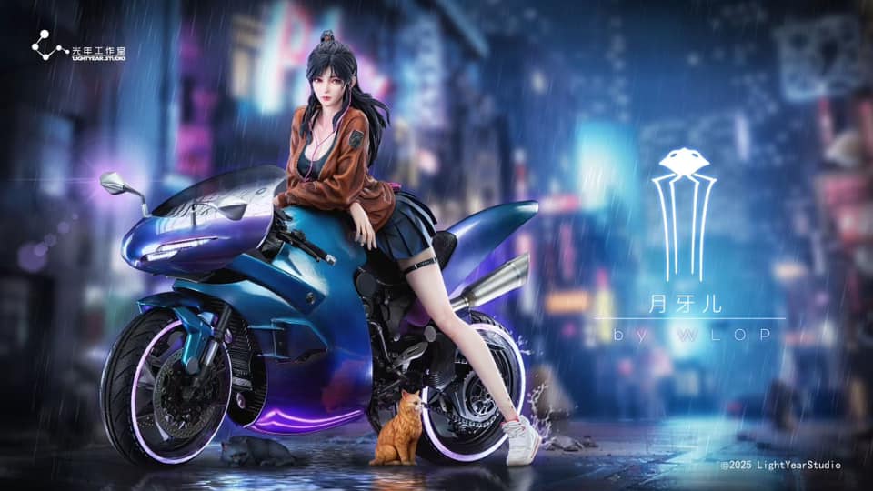 Yue Yaer - Crescent Moon 1/4