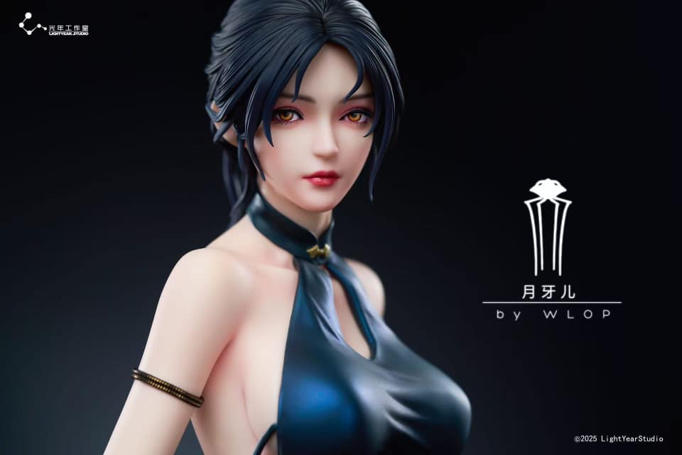 Yue Yaer - Crescent Moon 1/4