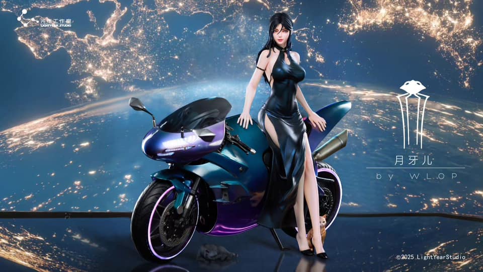 Yue Yaer - Crescent Moon 1/4