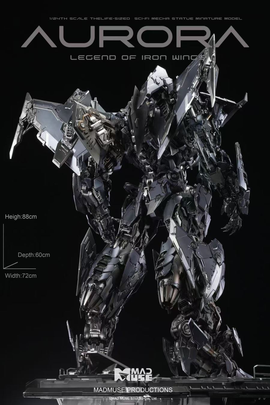  Legend of Iron Wings: Aurora – Tian Lie