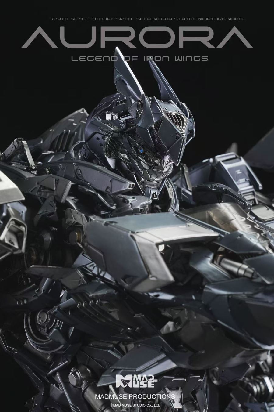  Legend of Iron Wings: Aurora – Tian Lie