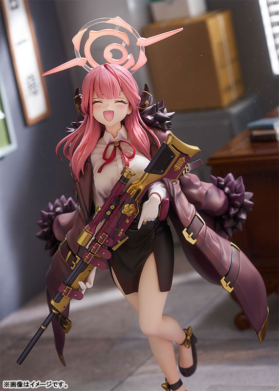 Blue Archive Aru 1/7