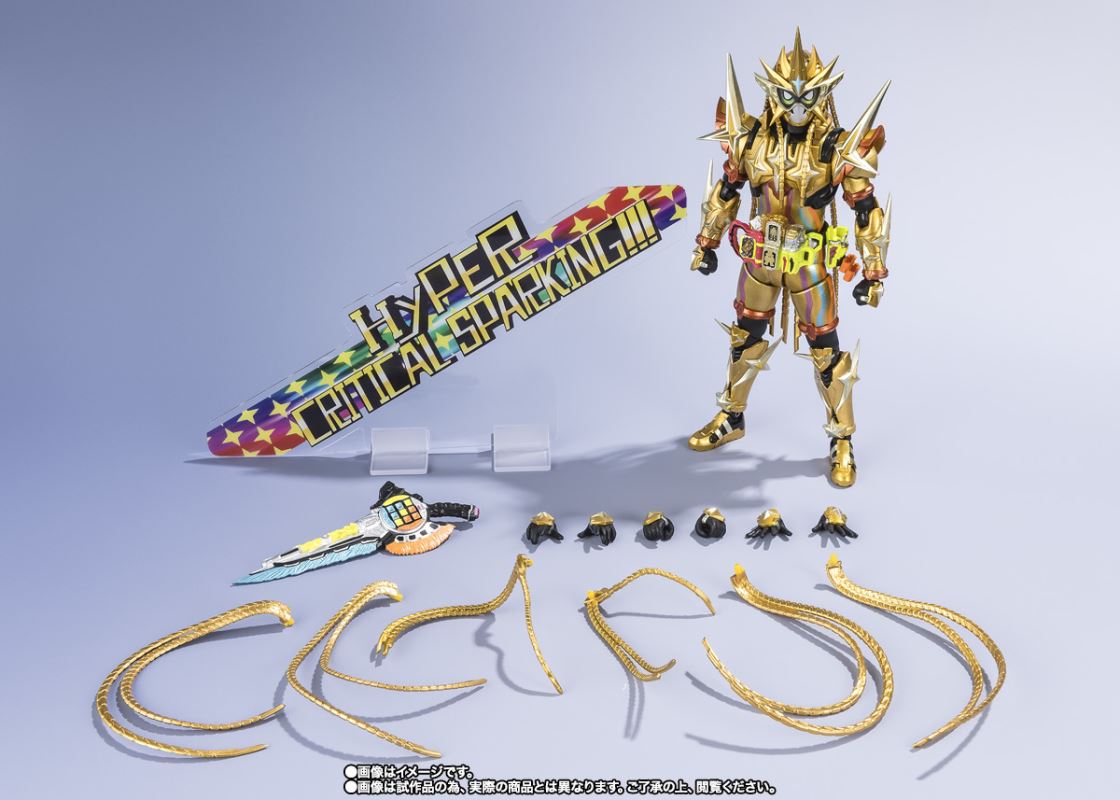 SHFiguarts Kamen Rider Ex-Aid Muteki Gamer Heisei Generations Edition