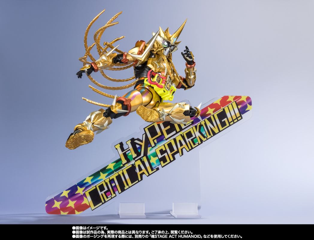 SHFiguarts Kamen Rider Ex-Aid Muteki Gamer Heisei Generations Edition