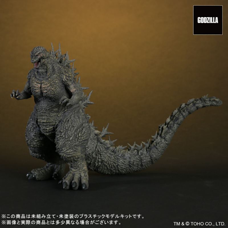 TOHO MONSTERS KIT Vol.3 Godzilla 1.0 Godzilla (2023) Plastic Model