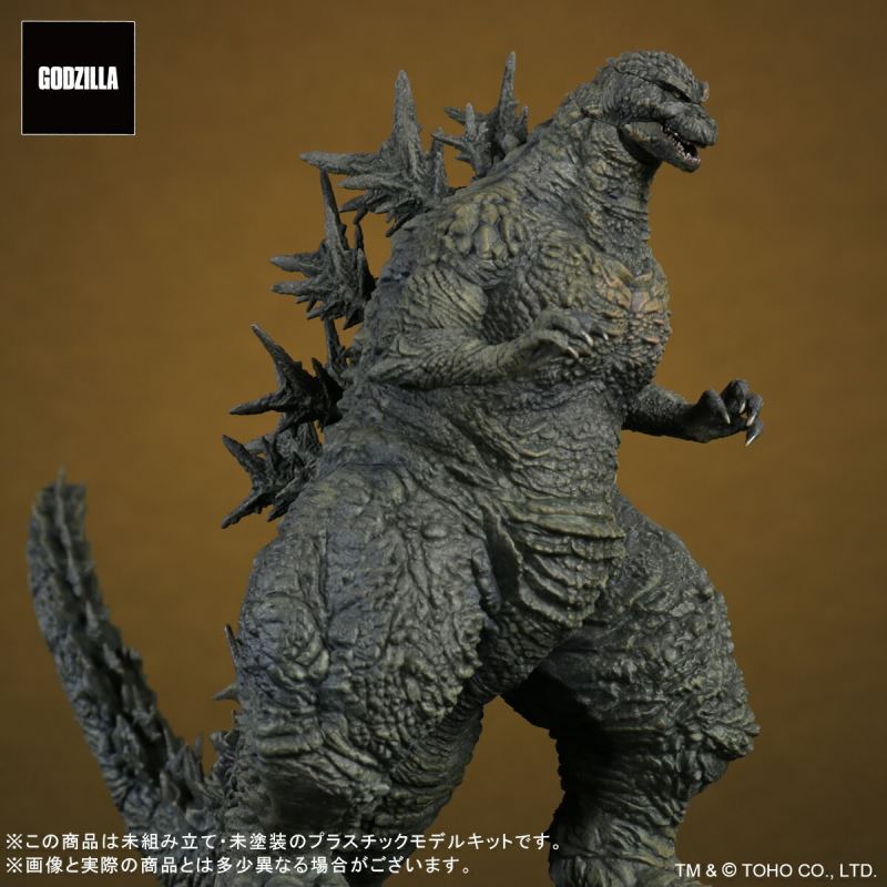 TOHO MONSTERS KIT Vol.3 Godzilla 1.0 Godzilla (2023) Plastic Model
