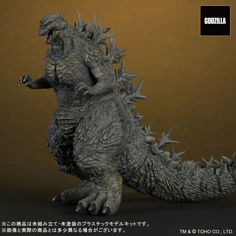 TOHO MONSTERS KIT Vol.3 Godzilla 1.0 Godzilla (2023) Plastic Model