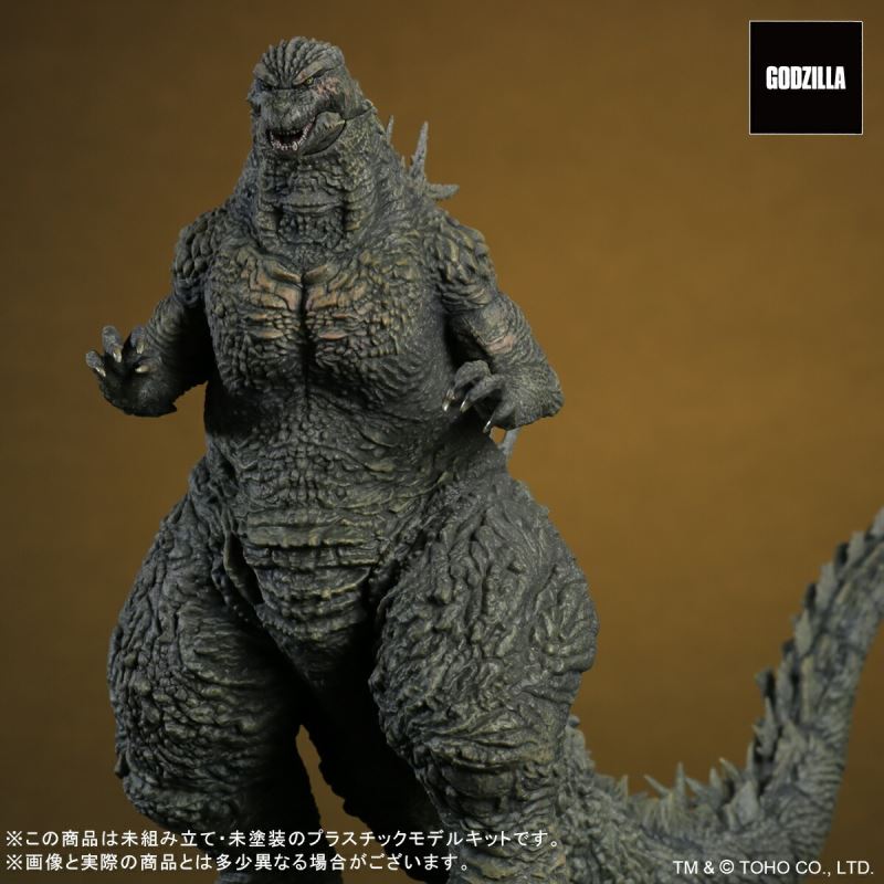 TOHO MONSTERS KIT Vol.3 Godzilla 1.0 Godzilla (2023) Plastic Model