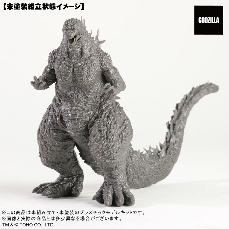TOHO MONSTERS KIT Vol.3 Godzilla 1.0 Godzilla (2023) Plastic Model