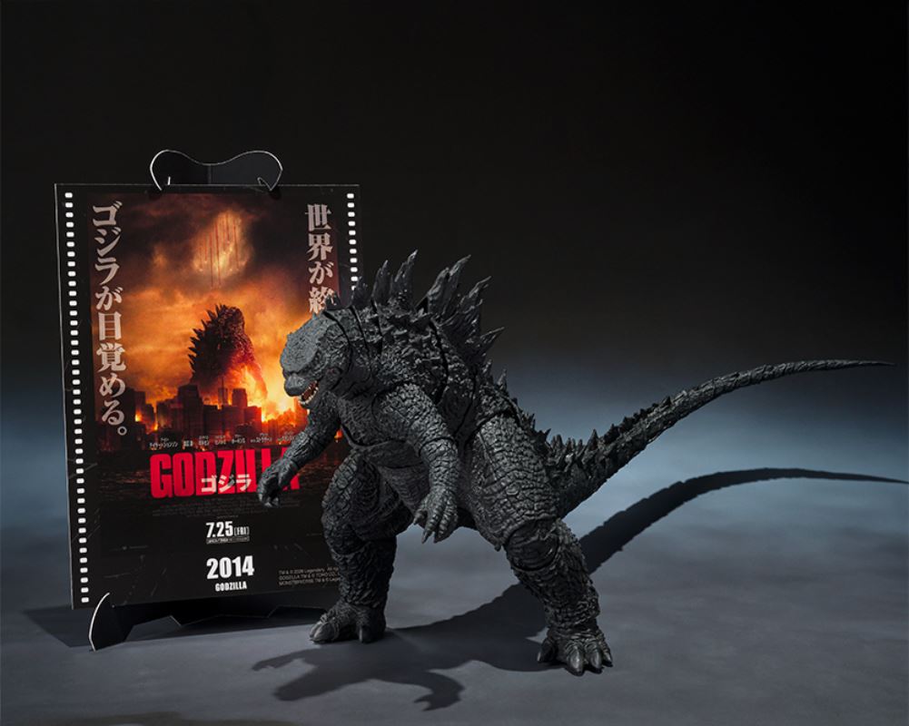 SHMonsterArts Godzilla (2014)