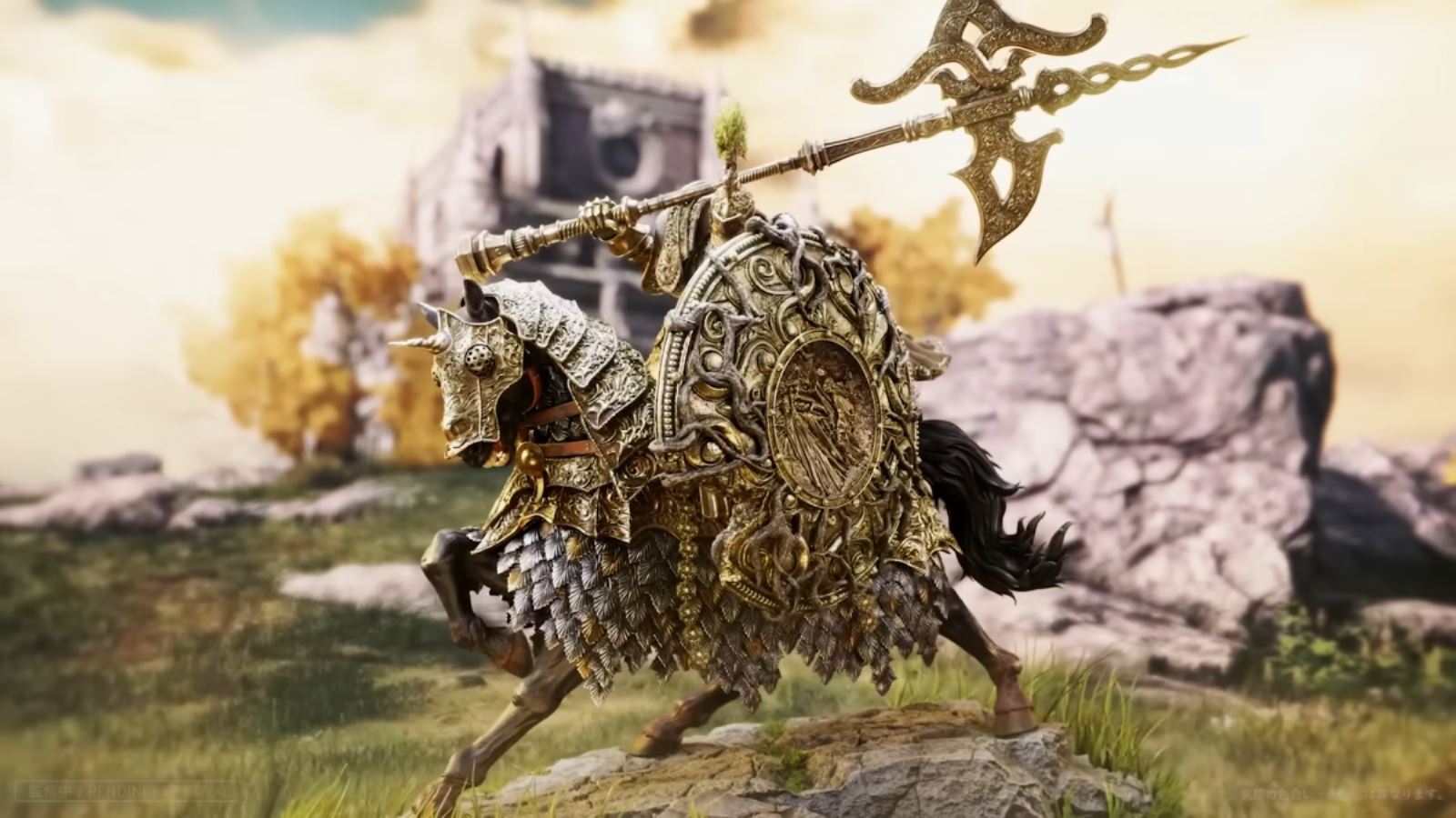 Ultimate Premium Masterline Elden Ring The Great Tree Guardians