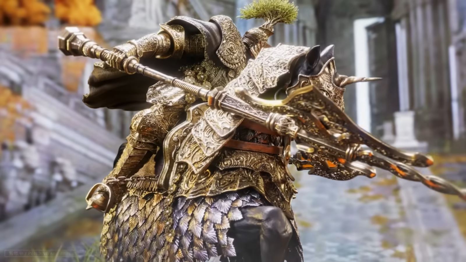 Ultimate Premium Masterline Elden Ring The Great Tree Guardians