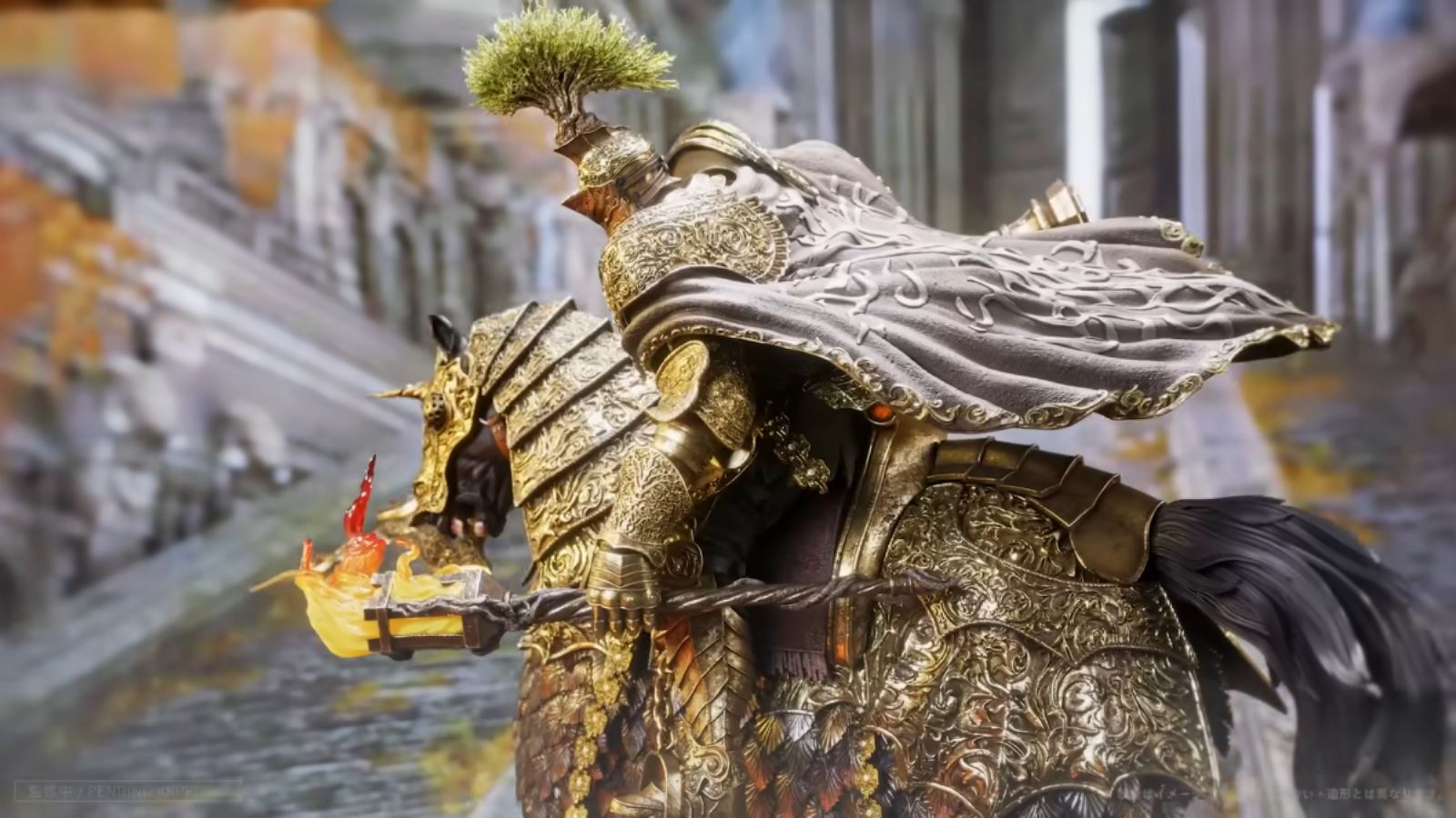 Ultimate Premium Masterline Elden Ring The Great Tree Guardians