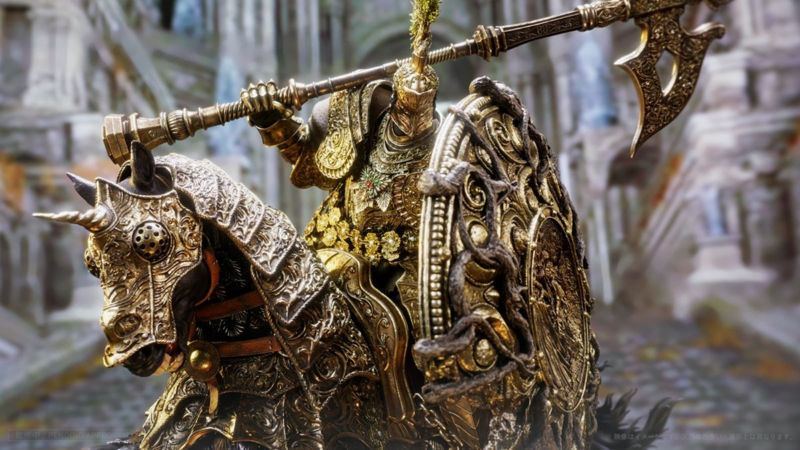 Ultimate Premium Masterline Elden Ring The Great Tree Guardians